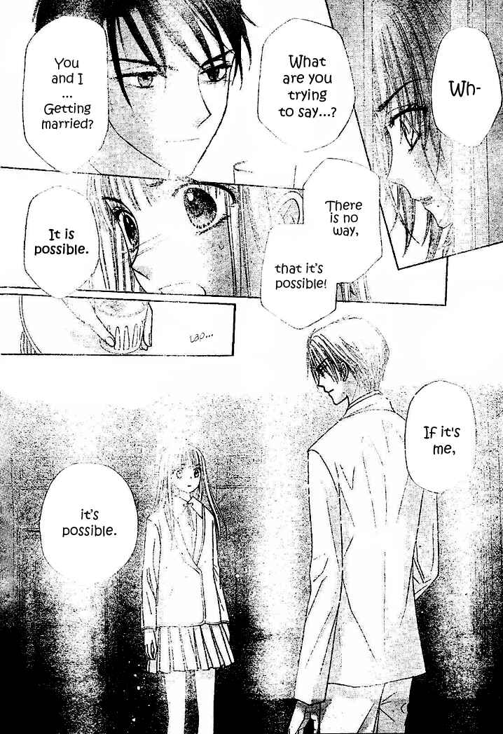 Gakuen Alice Chapter 112 - Page 10