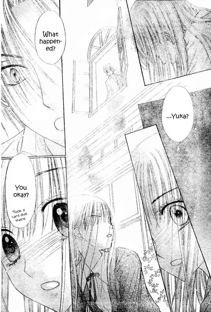 Gakuen Alice Chapter 112 - Page 13