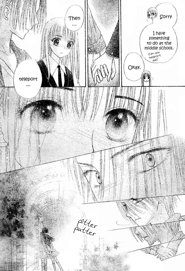Gakuen Alice Chapter 112 - Page 30