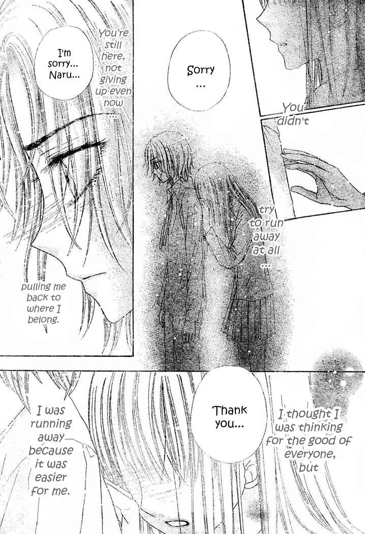 Gakuen Alice Chapter 112 - Page 6