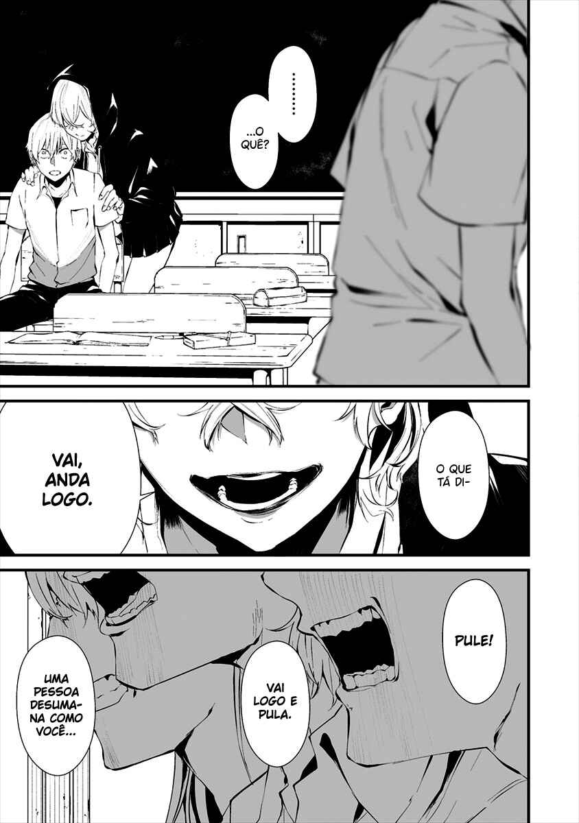Hachigatsu Kokonoka Boku wa Kimi ni Kuwareru. Chapter 13 - Page 11