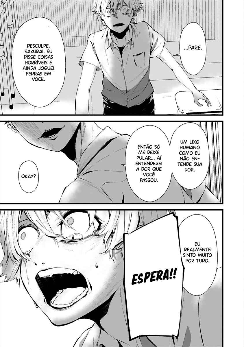 Hachigatsu Kokonoka Boku wa Kimi ni Kuwareru. Chapter 13 - Page 13