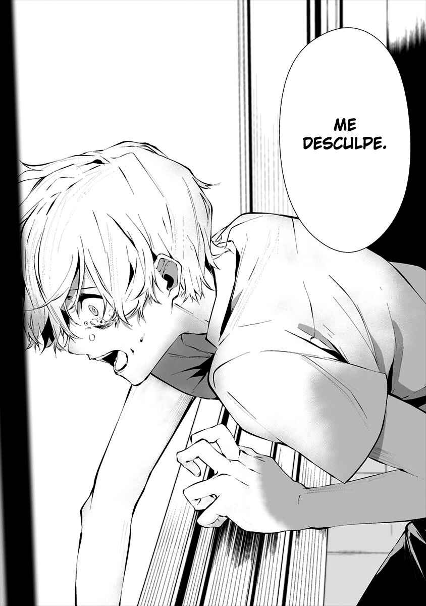 Hachigatsu Kokonoka Boku wa Kimi ni Kuwareru. Chapter 13 - Page 14