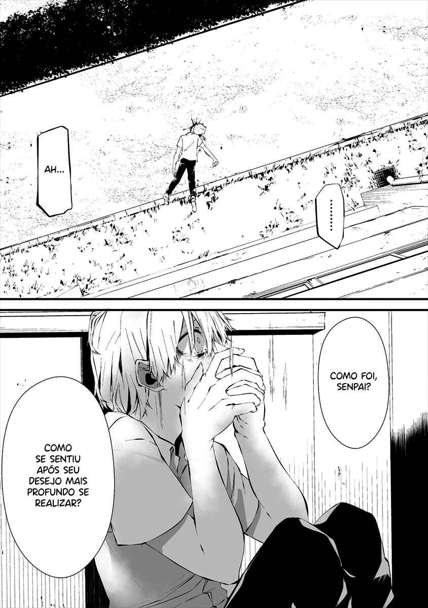 Hachigatsu Kokonoka Boku wa Kimi ni Kuwareru. Chapter 13 - Page 15