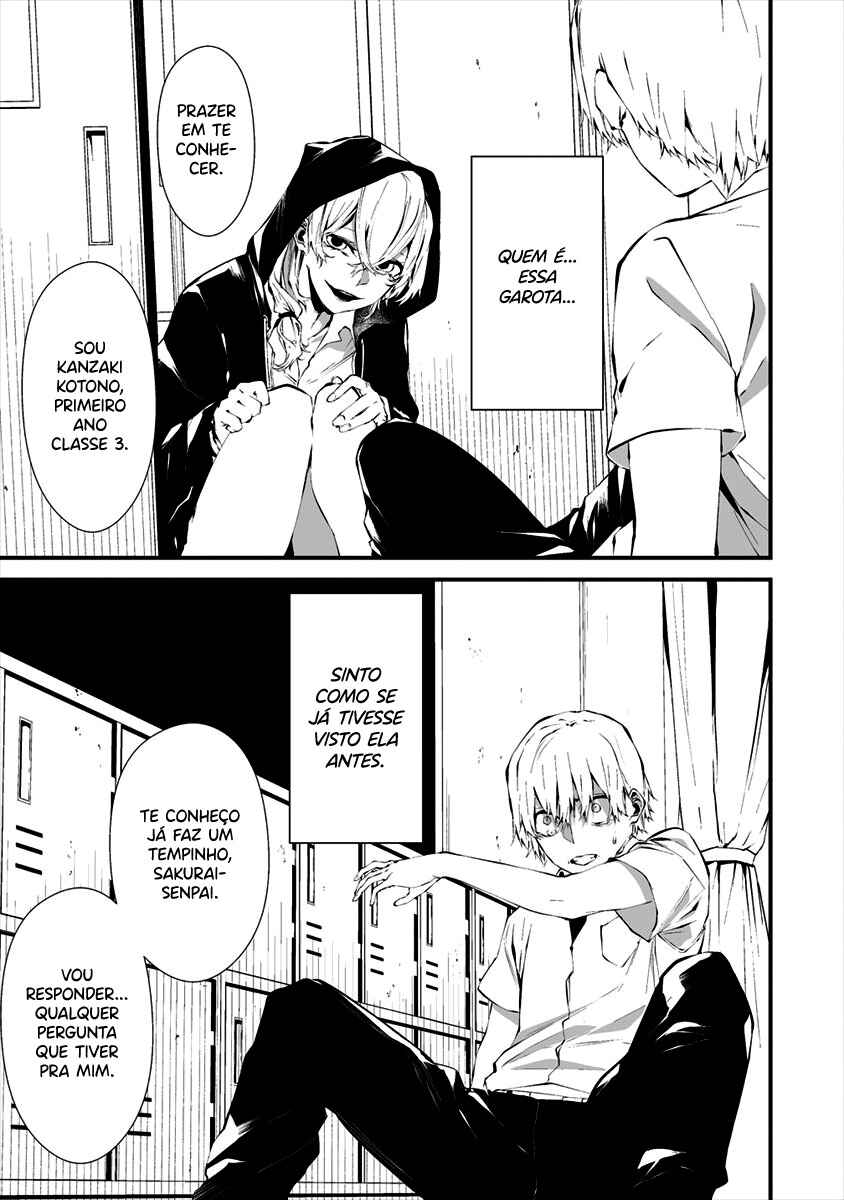 Hachigatsu Kokonoka Boku wa Kimi ni Kuwareru. Chapter 13 - Page 7