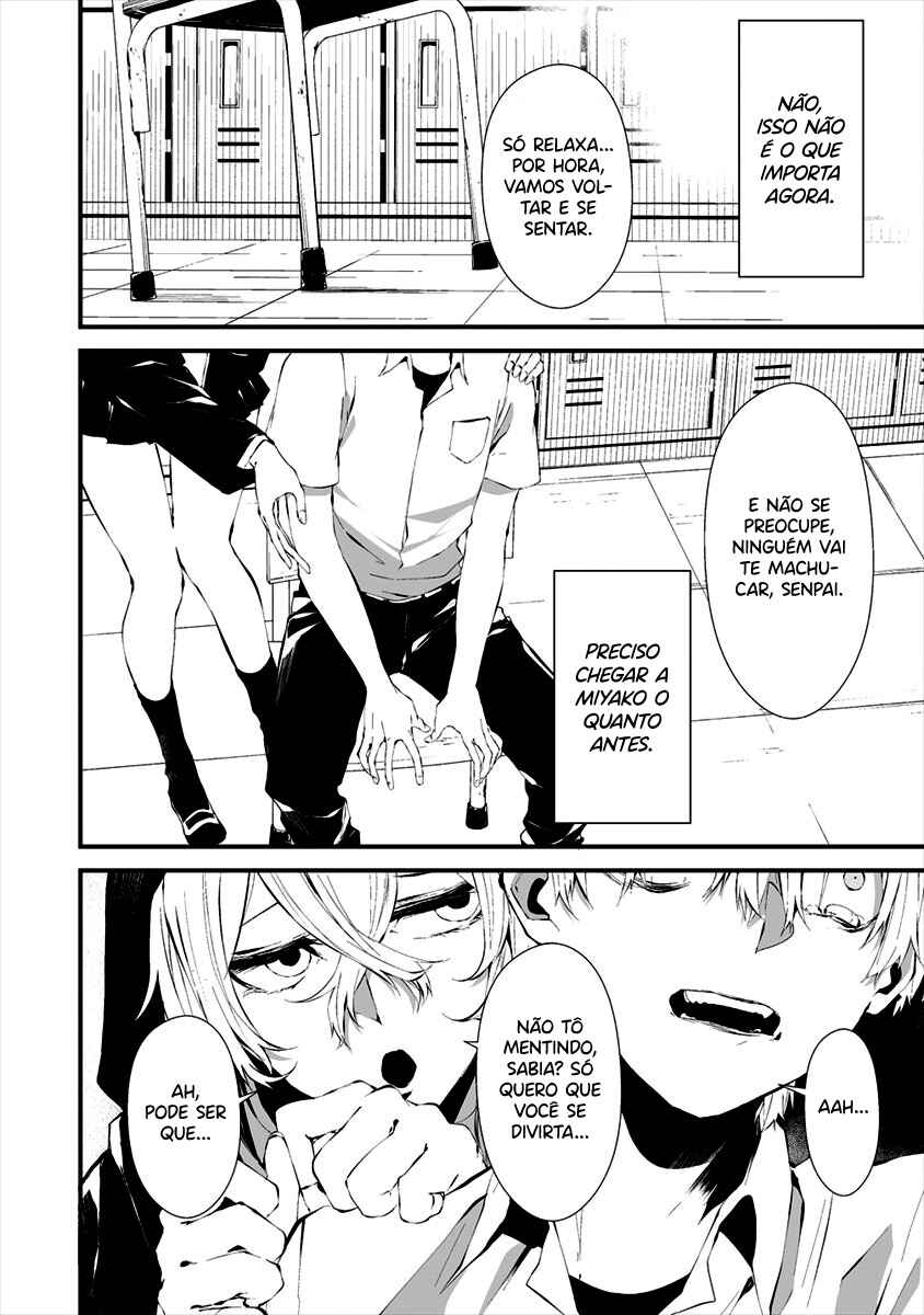 Hachigatsu Kokonoka Boku wa Kimi ni Kuwareru. Chapter 13 - Page 8