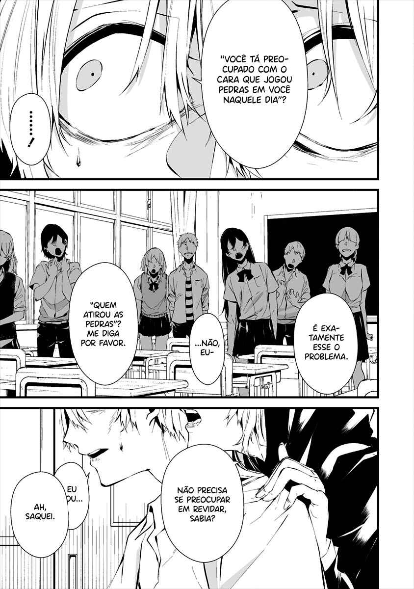 Hachigatsu Kokonoka Boku wa Kimi ni Kuwareru. Chapter 13 - Page 9