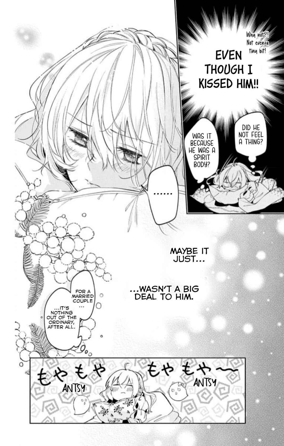 Yuureijou no Danna-sama Chapter 20 - Page 13
