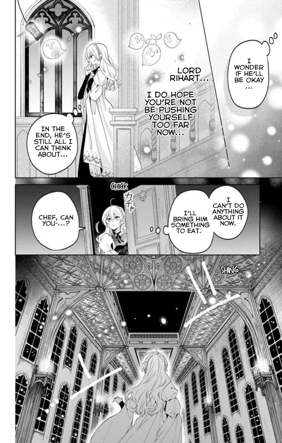 Yuureijou no Danna-sama Chapter 20 - Page 17