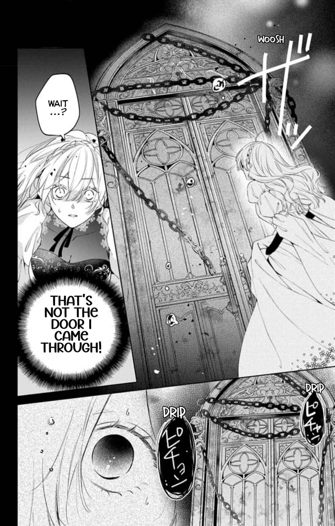 Yuureijou no Danna-sama Chapter 20 - Page 19