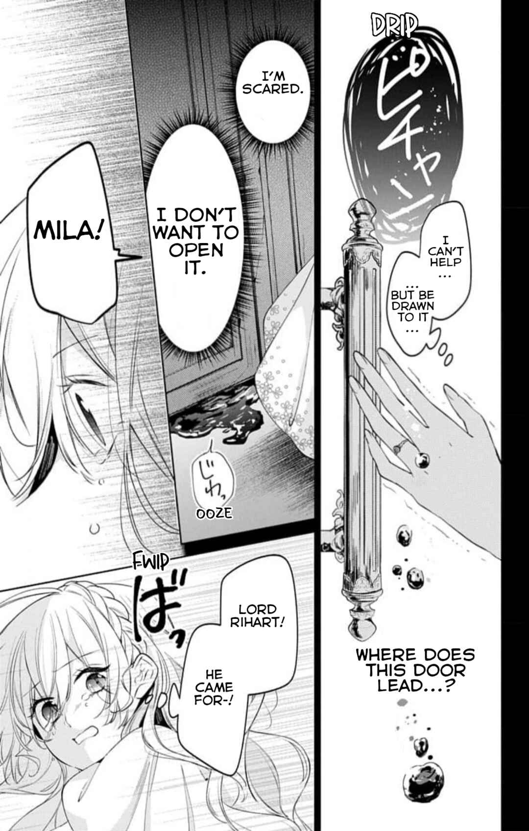 Yuureijou no Danna-sama Chapter 20 - Page 20