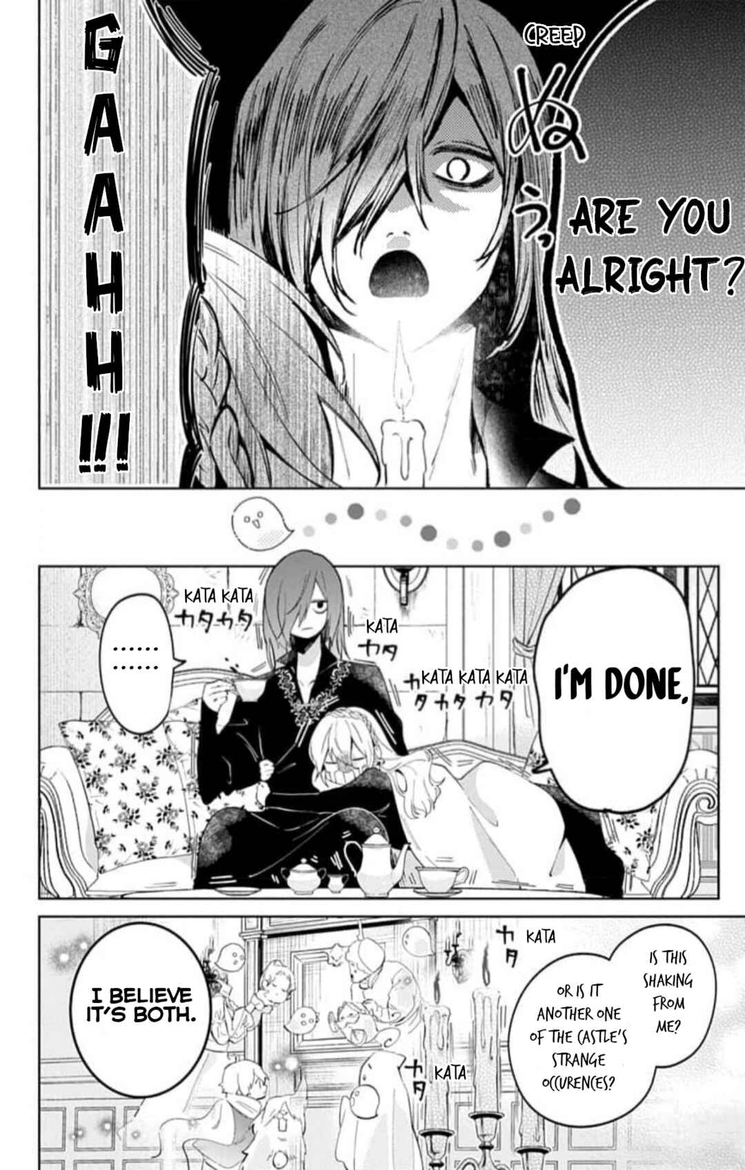 Yuureijou no Danna-sama Chapter 20 - Page 21
