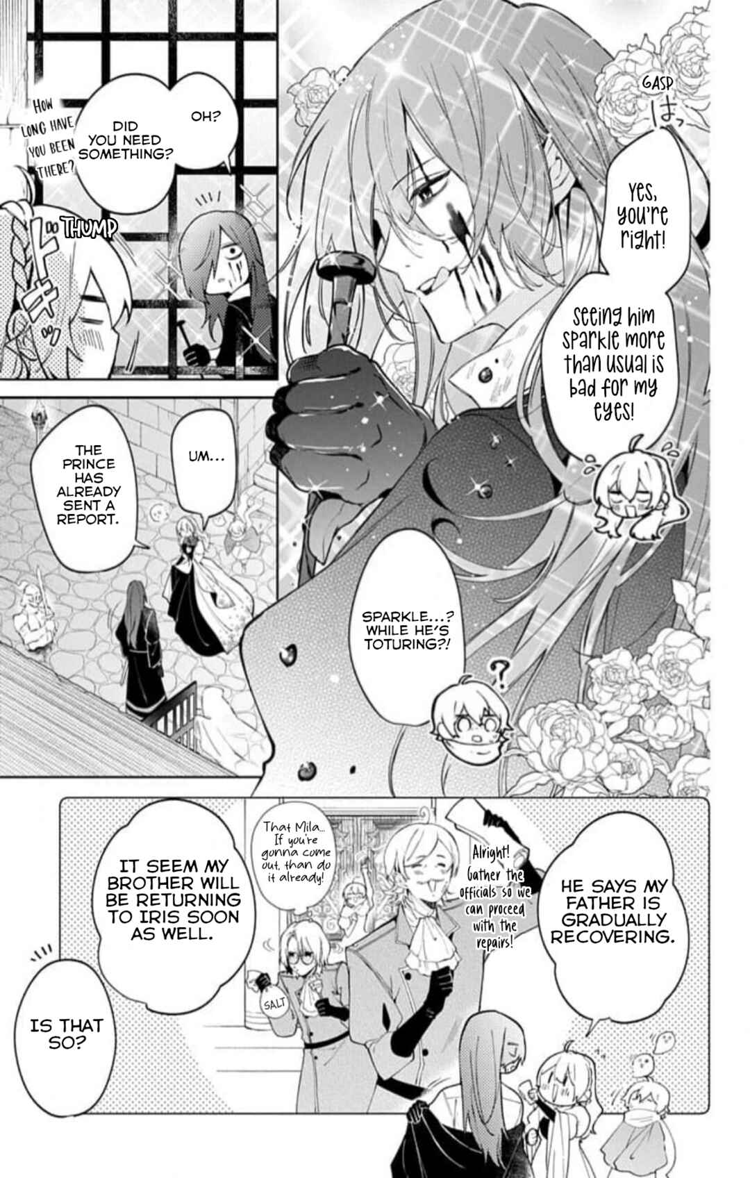 Yuureijou no Danna-sama Chapter 20 - Page 6