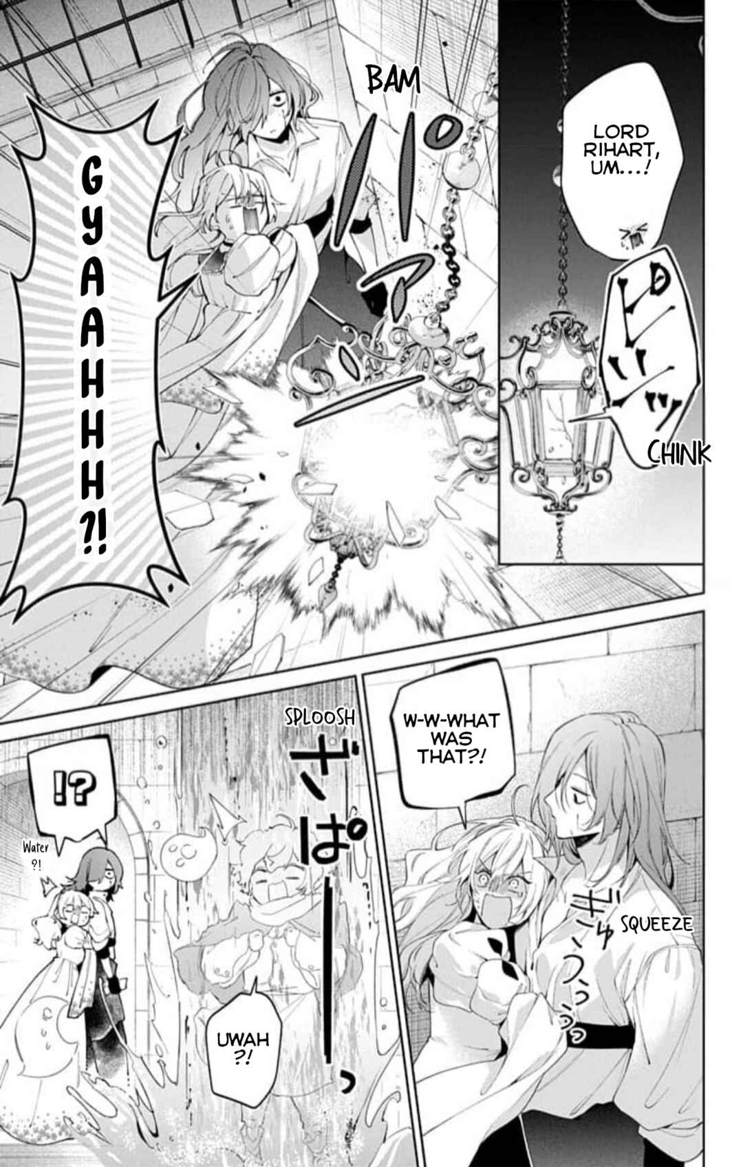 Yuureijou no Danna-sama Chapter 20 - Page 8