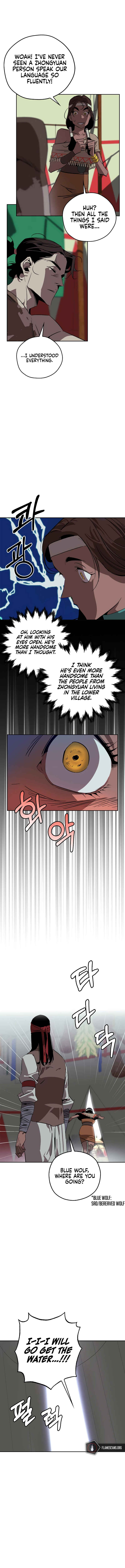 Martial Wild West Chapter 17 - Page 28