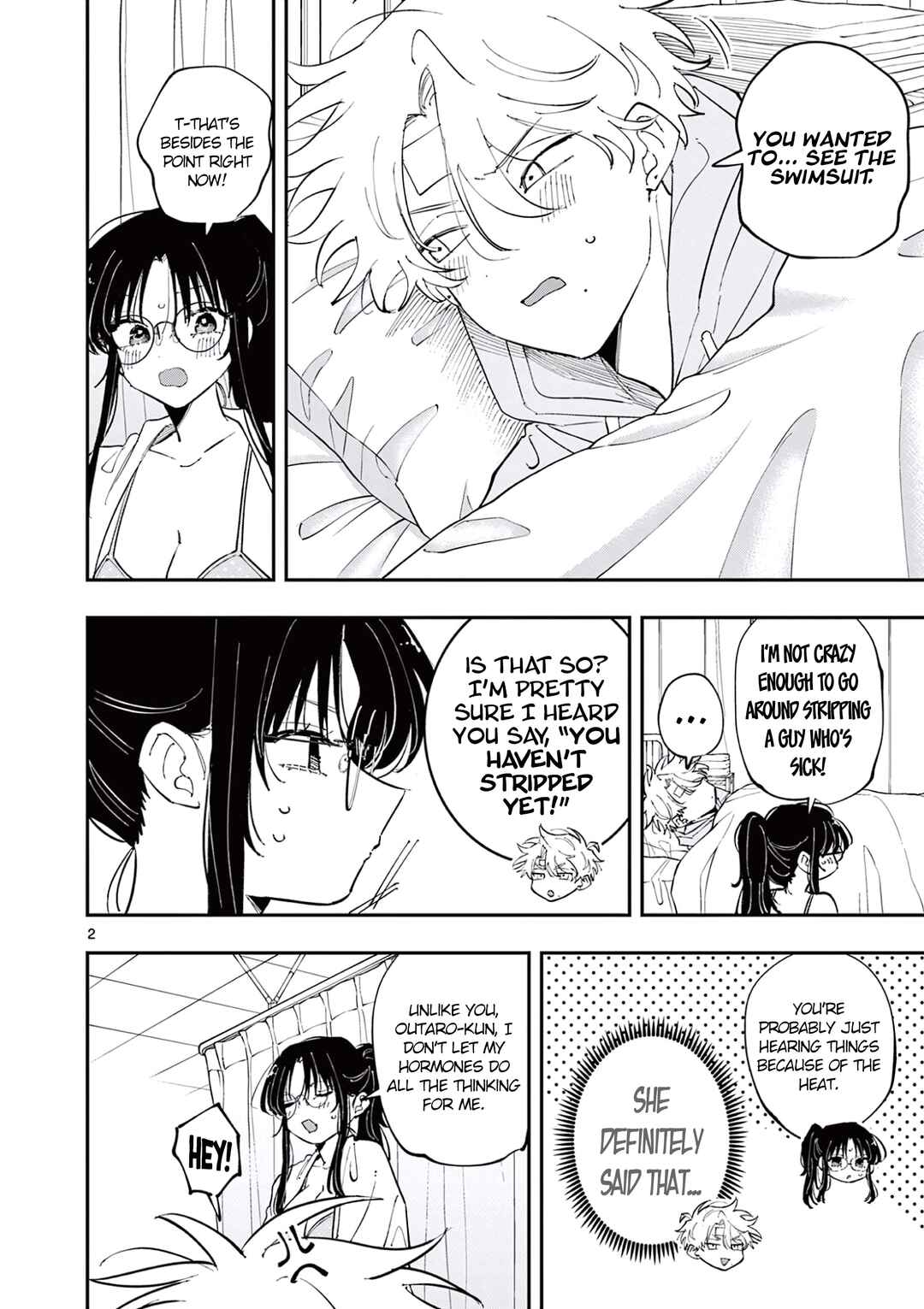 Tonari no Seki no Yatsu ga Souiu Me de Mitekuru Chapter 72 - Page 2