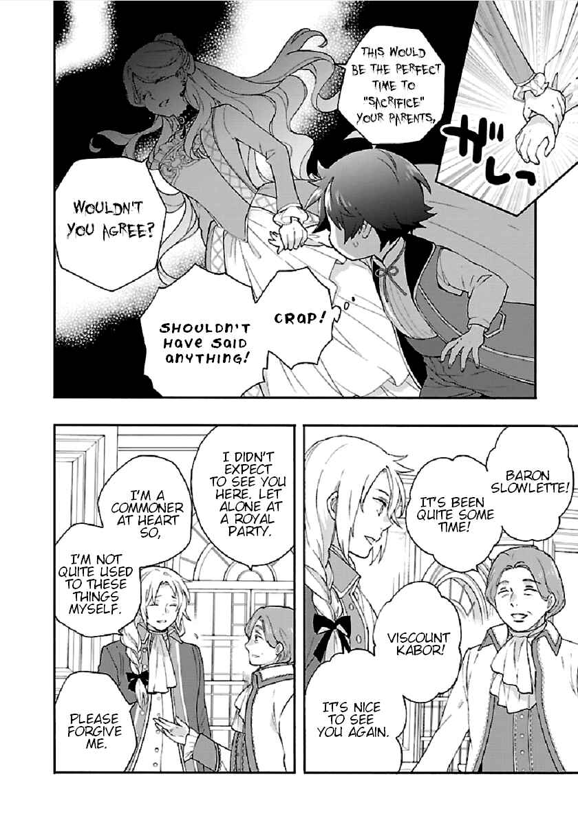 Tensei Shite Inaka de Slow Life wo Okuritai Chapter 41 - Page 20