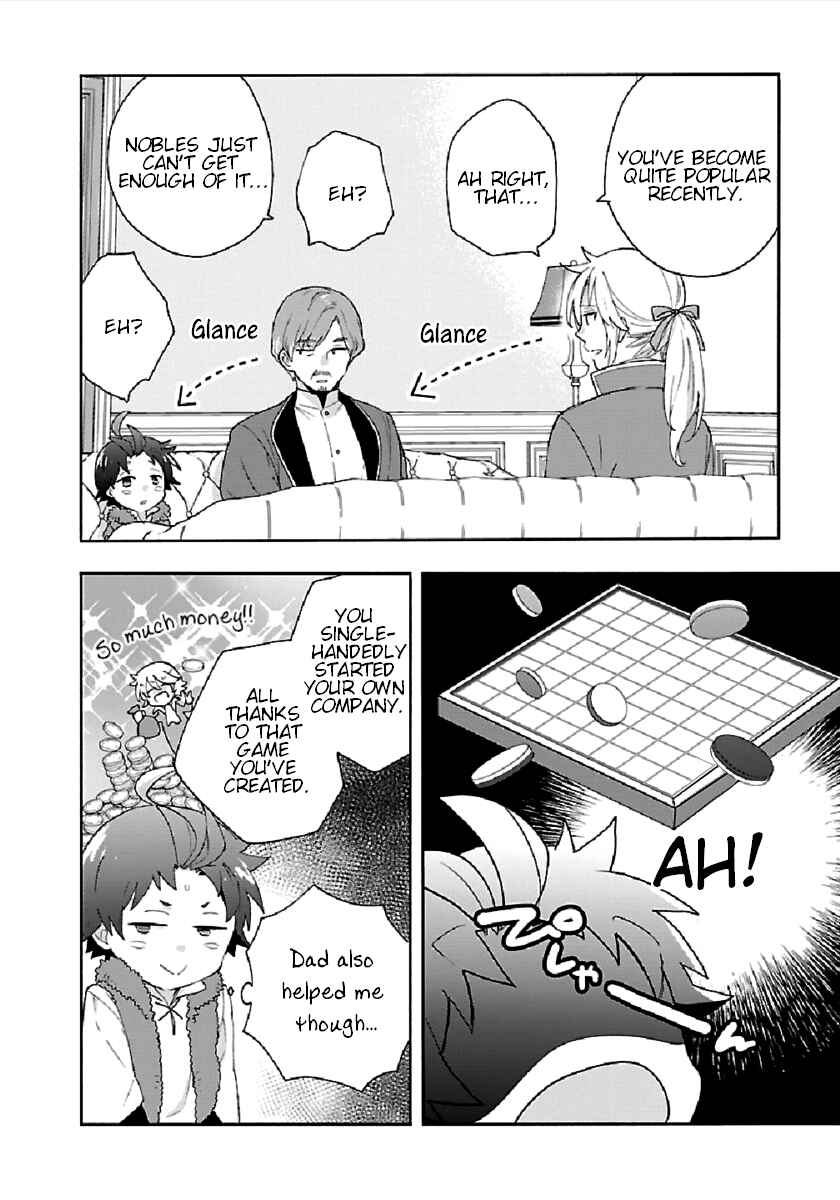 Tensei Shite Inaka de Slow Life wo Okuritai Chapter 41 - Page 8