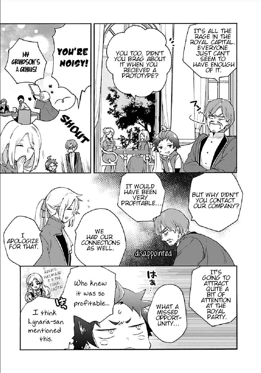 Tensei Shite Inaka de Slow Life wo Okuritai Chapter 41 - Page 9