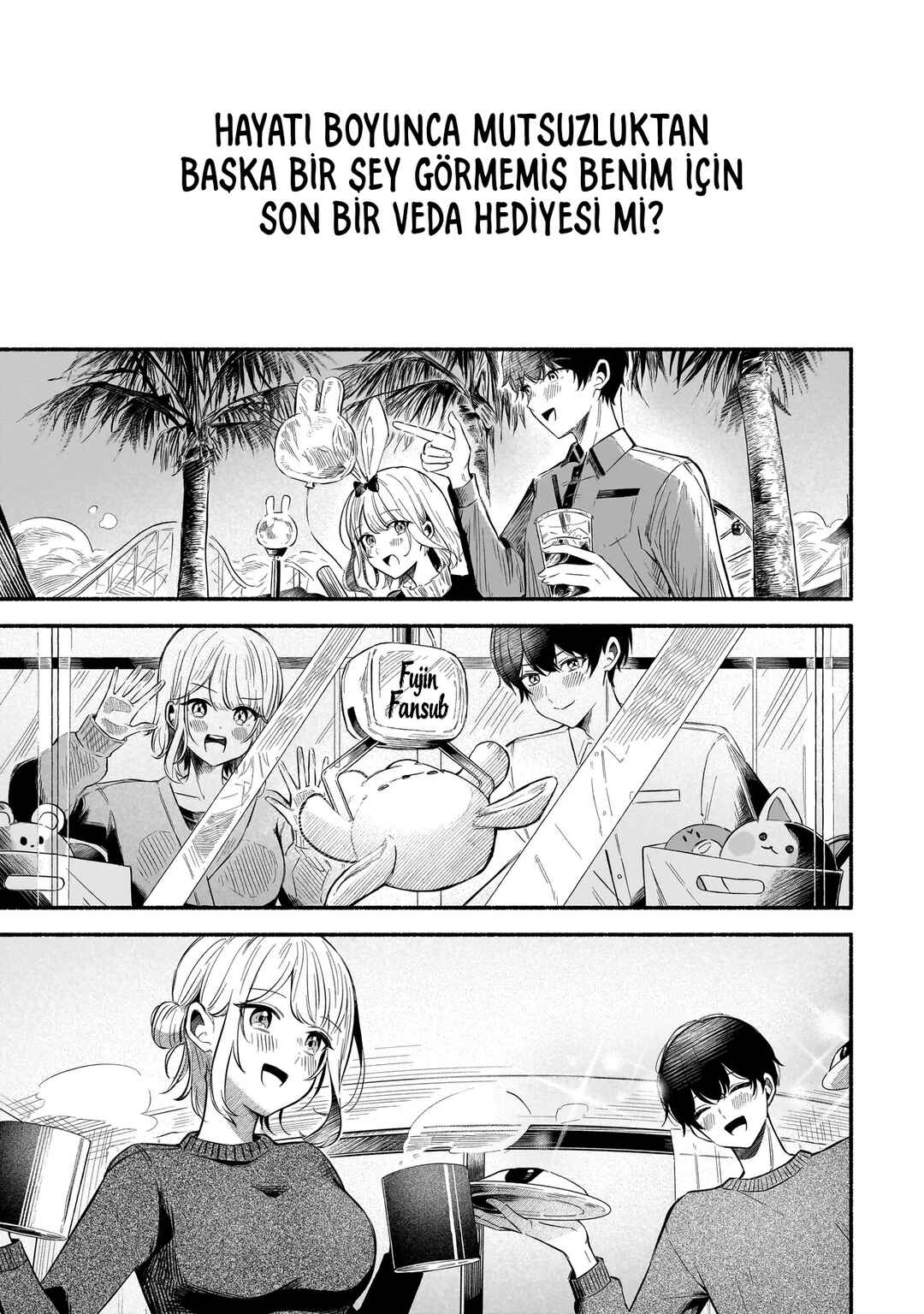 Shinitagari ni Tsugu Koufukuron Chapter ? - Page 12