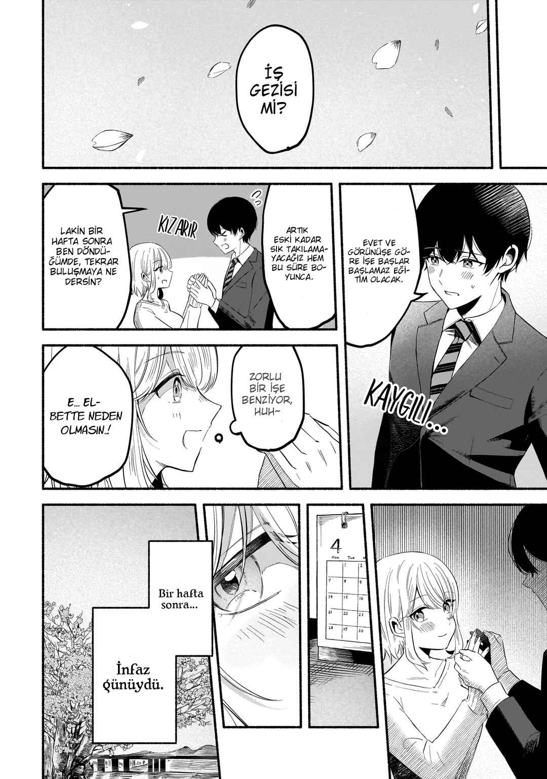 Shinitagari ni Tsugu Koufukuron Chapter ? - Page 15