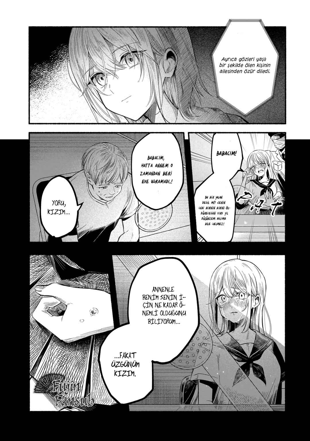 Shinitagari ni Tsugu Koufukuron Chapter ? - Page 18