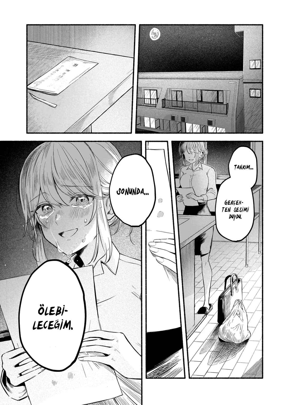 Shinitagari ni Tsugu Koufukuron Chapter ? - Page 2