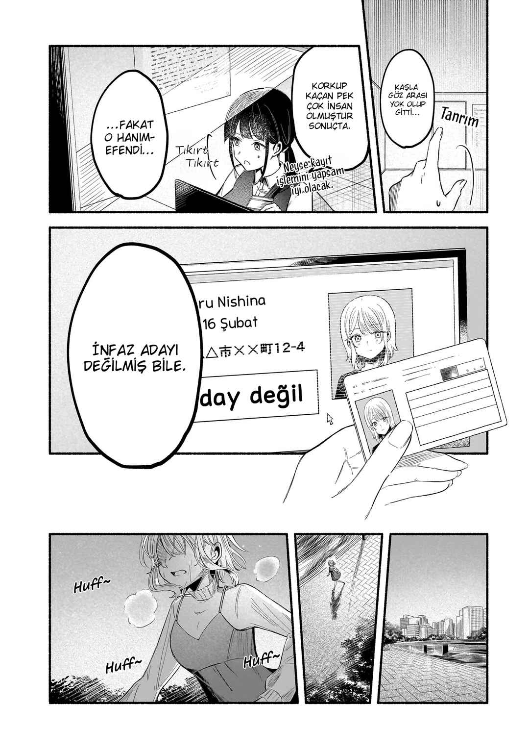 Shinitagari ni Tsugu Koufukuron Chapter ? - Page 30