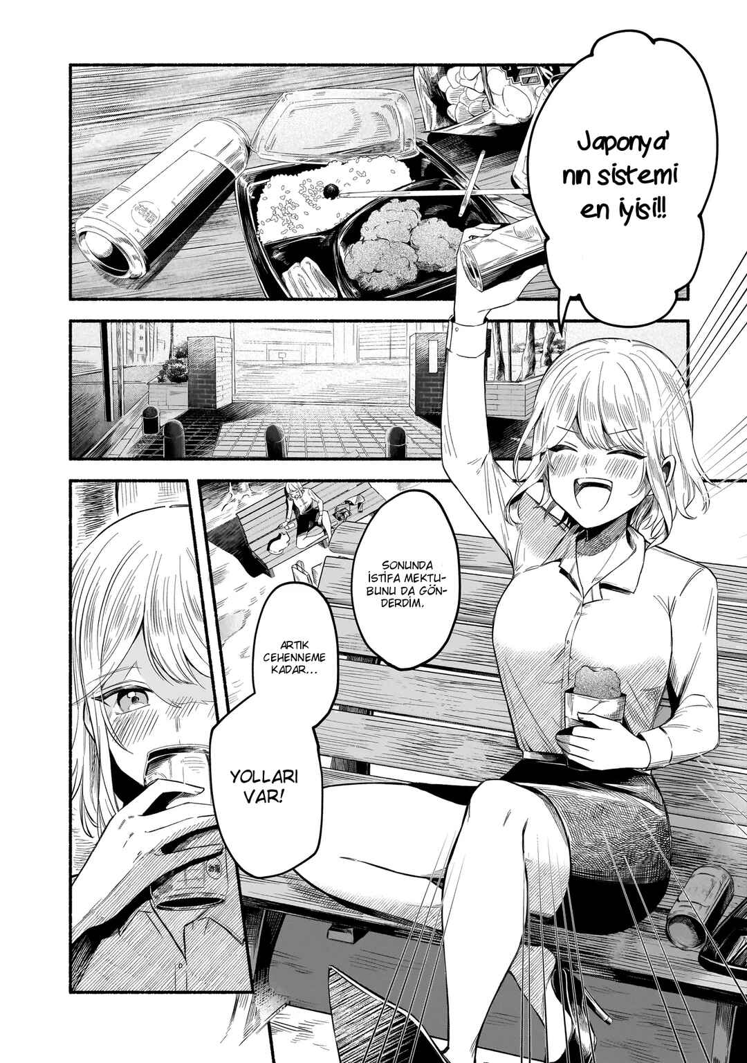 Shinitagari ni Tsugu Koufukuron Chapter ? - Page 4