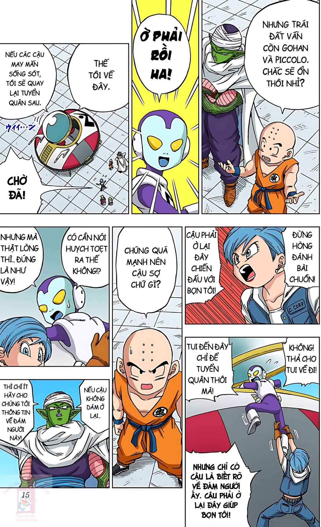 Dragon Ball Super Chapter 53 - Page 10
