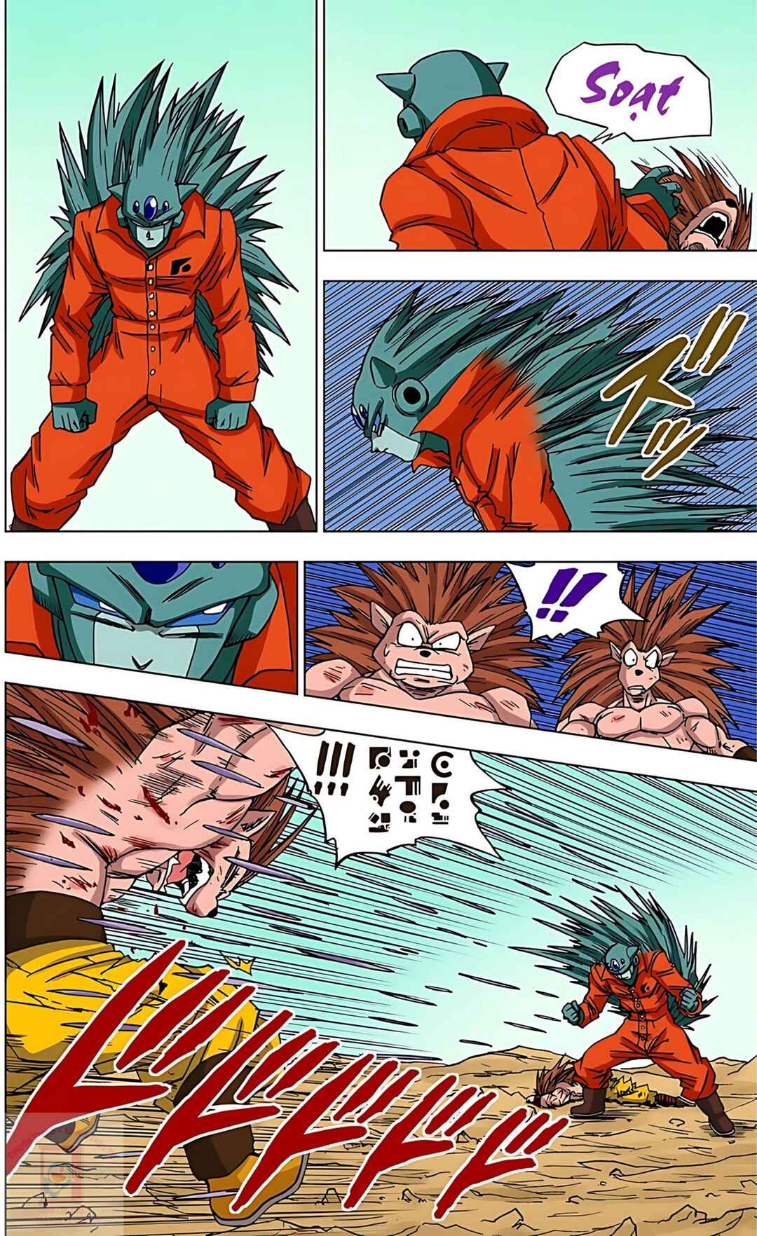 Dragon Ball Super Chapter 53 - Page 13