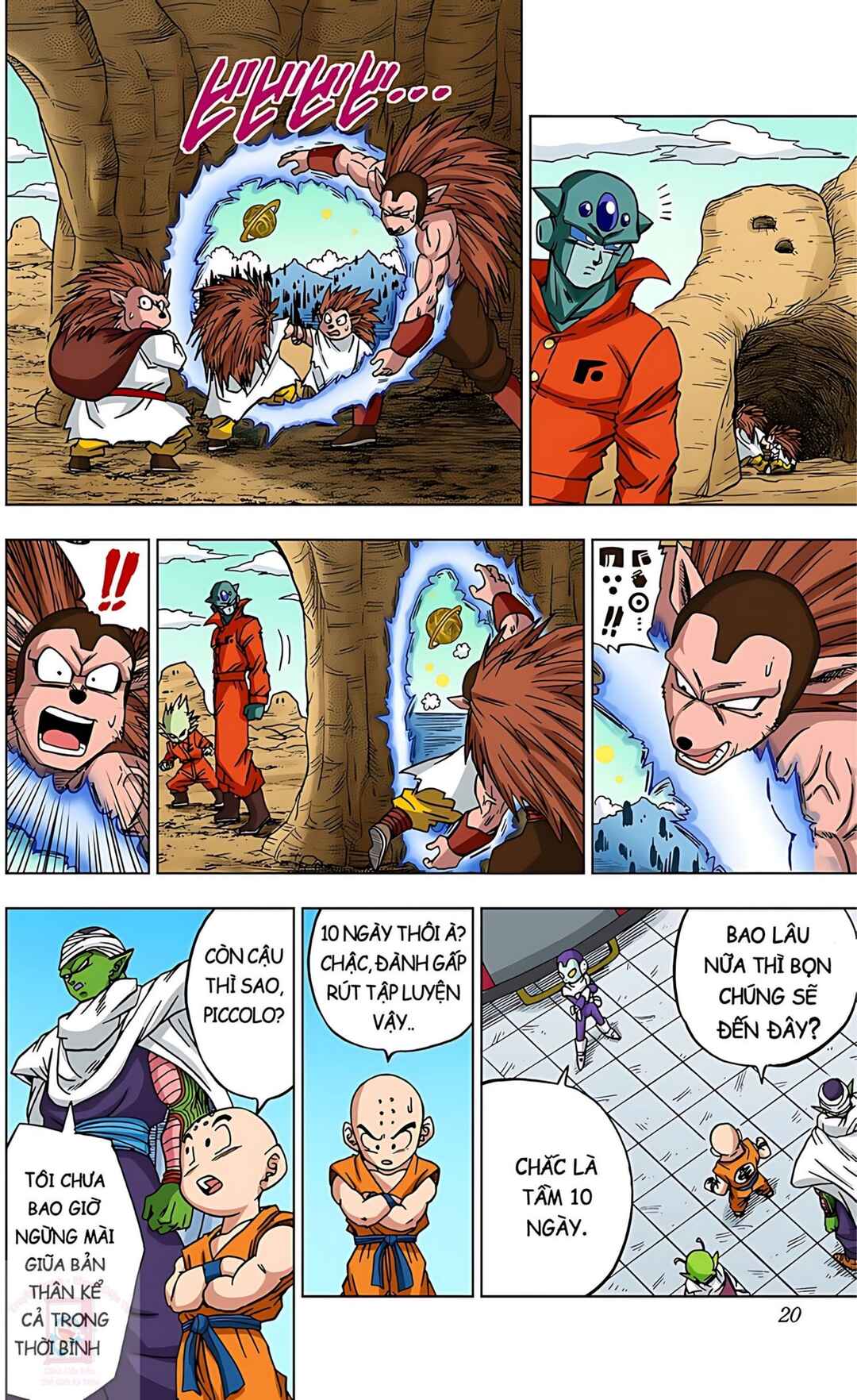 Dragon Ball Super Chapter 53 - Page 15