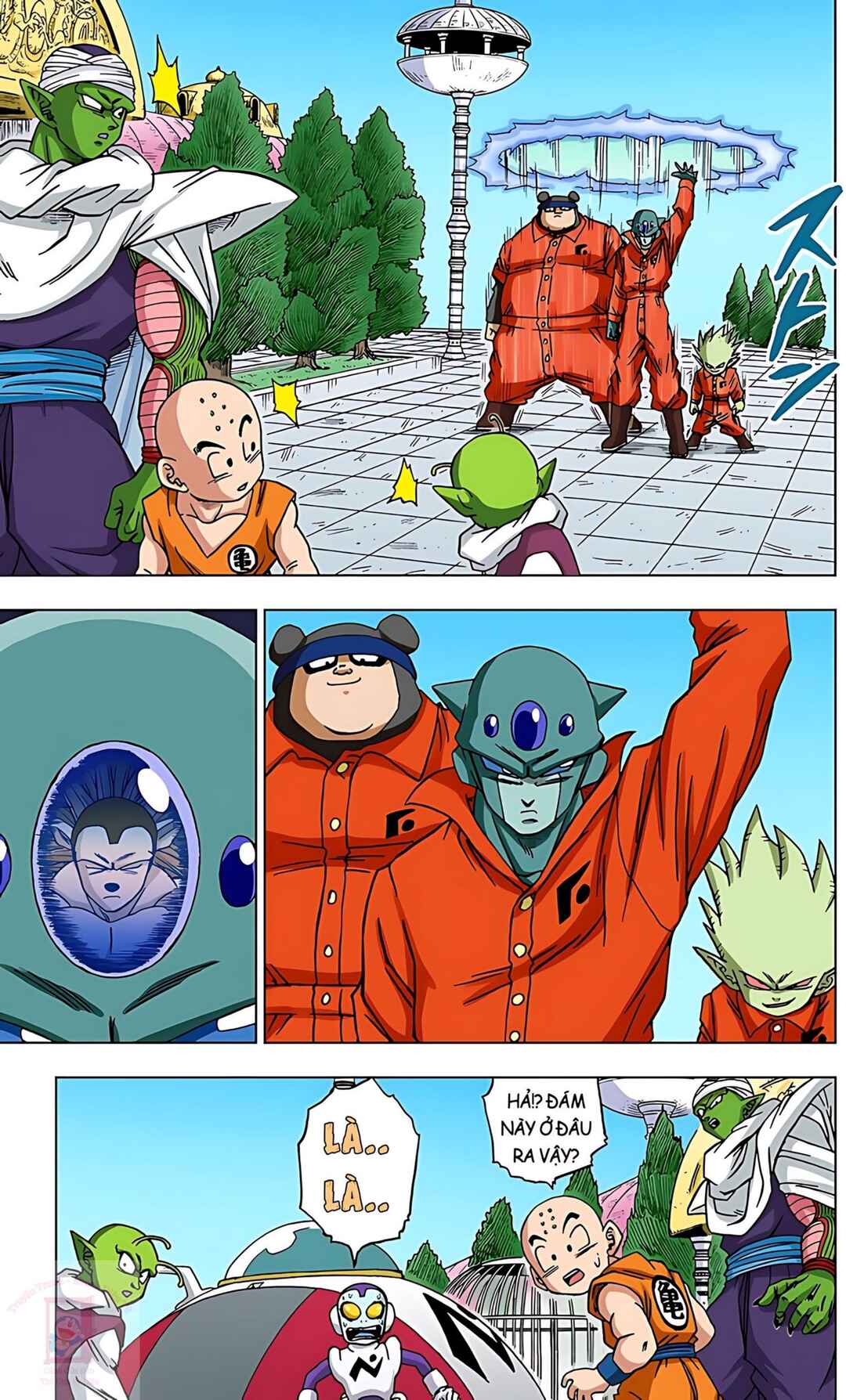 Dragon Ball Super Chapter 53 - Page 16