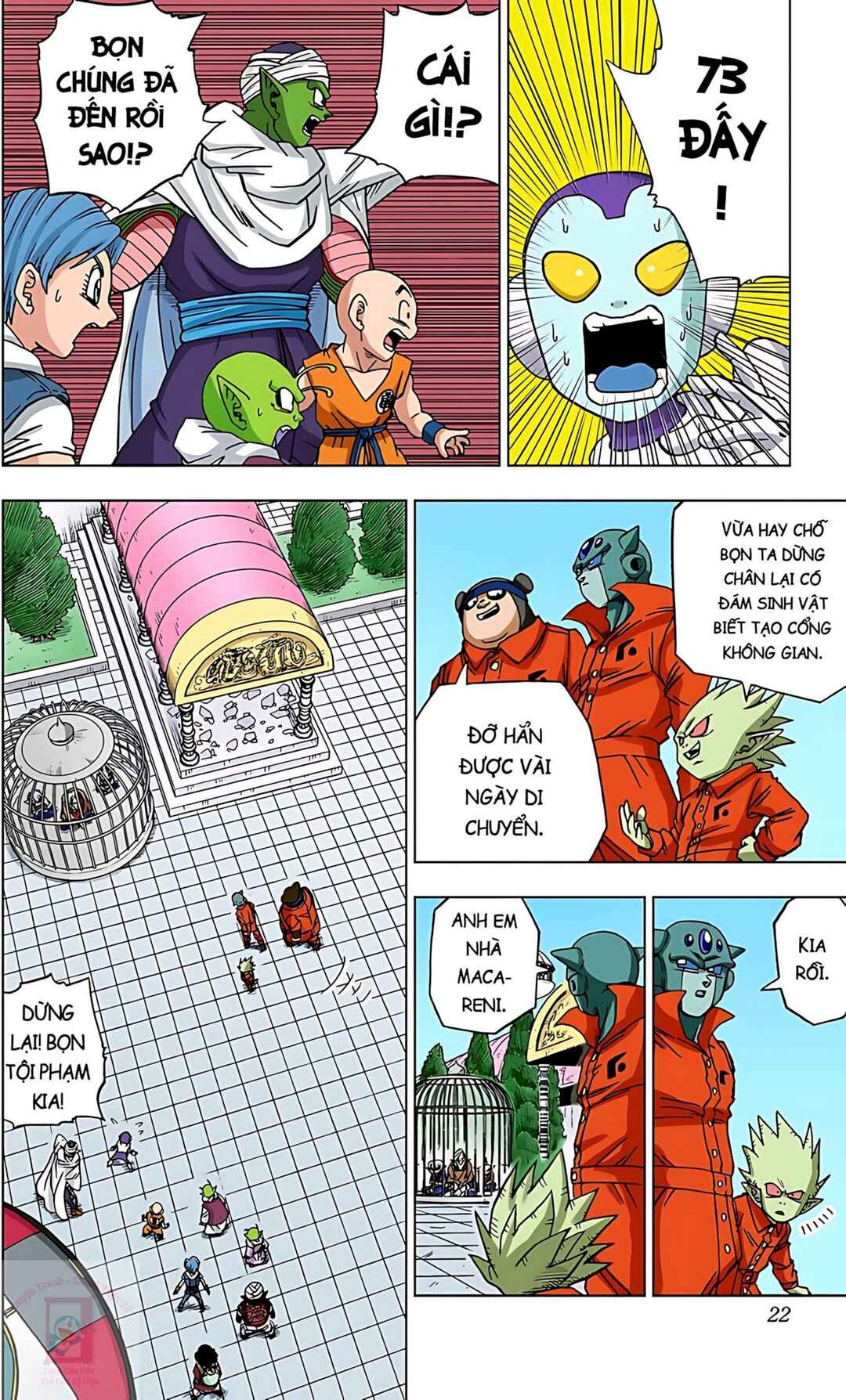 Dragon Ball Super Chapter 53 - Page 17