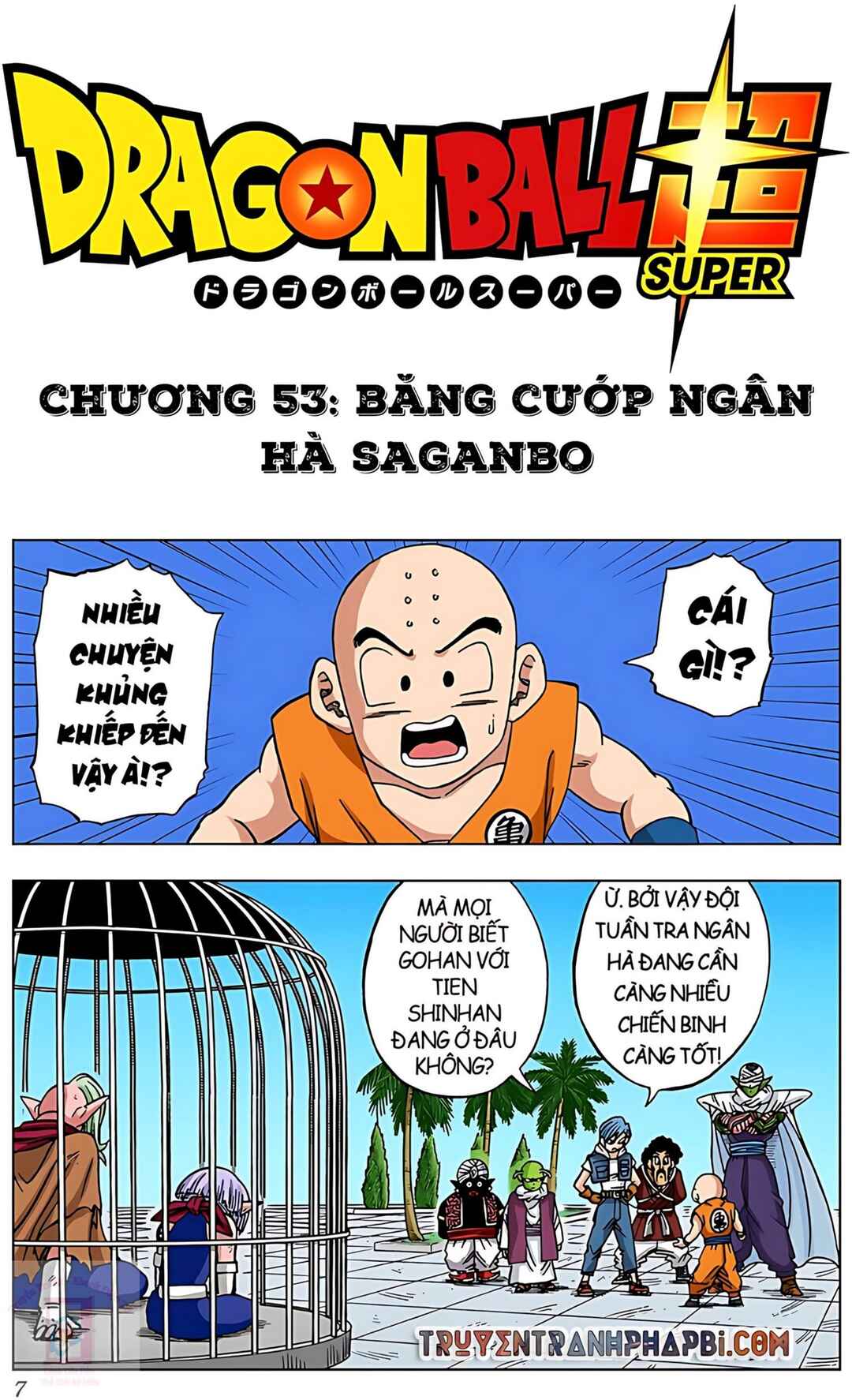Dragon Ball Super Chapter 53 - Page 2