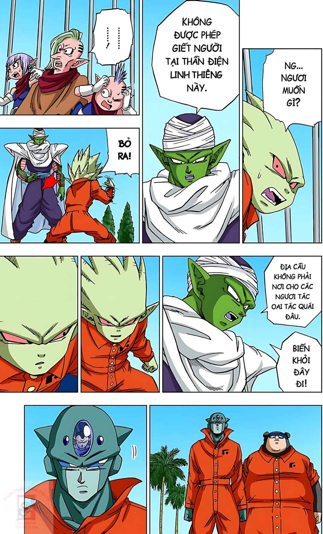 Dragon Ball Super Chapter 53 - Page 20