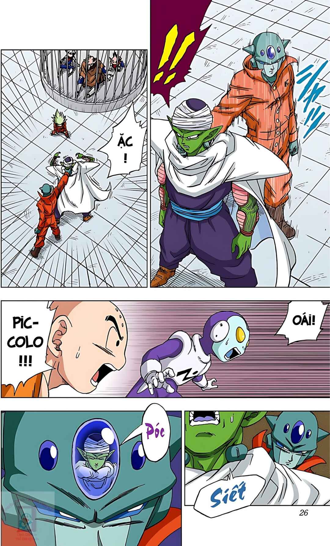 Dragon Ball Super Chapter 53 - Page 21