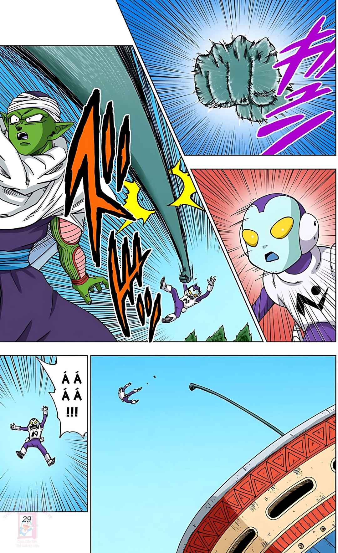 Dragon Ball Super Chapter 53 - Page 24
