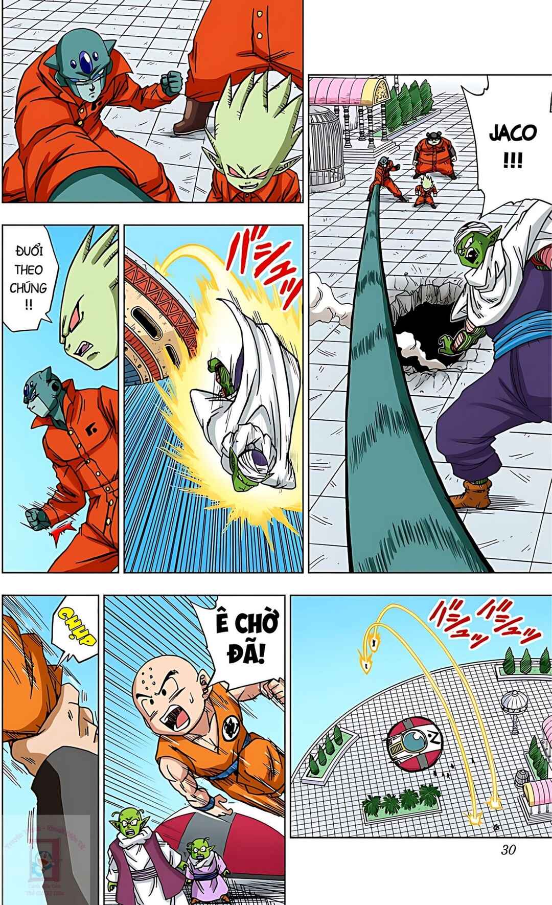 Dragon Ball Super Chapter 53 - Page 25