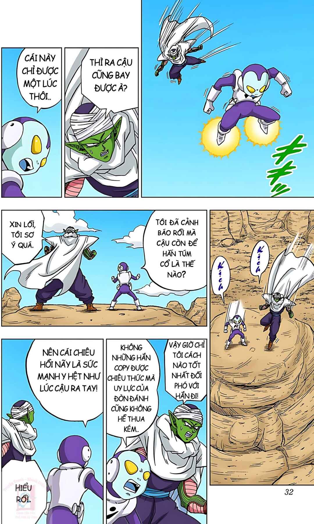 Dragon Ball Super Chapter 53 - Page 27