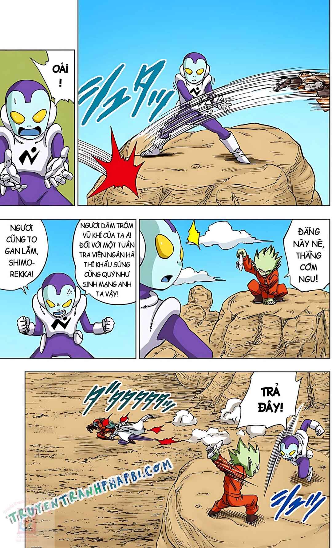 Dragon Ball Super Chapter 53 - Page 32