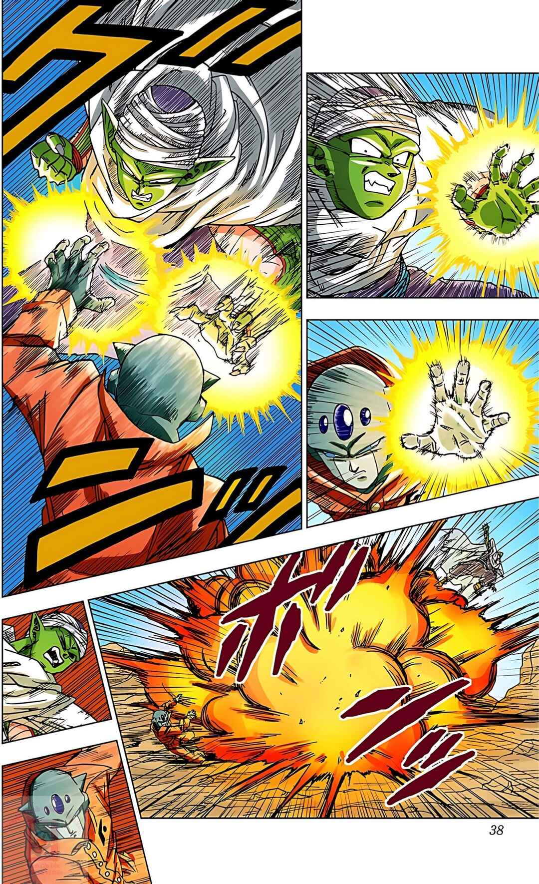 Dragon Ball Super Chapter 53 - Page 33