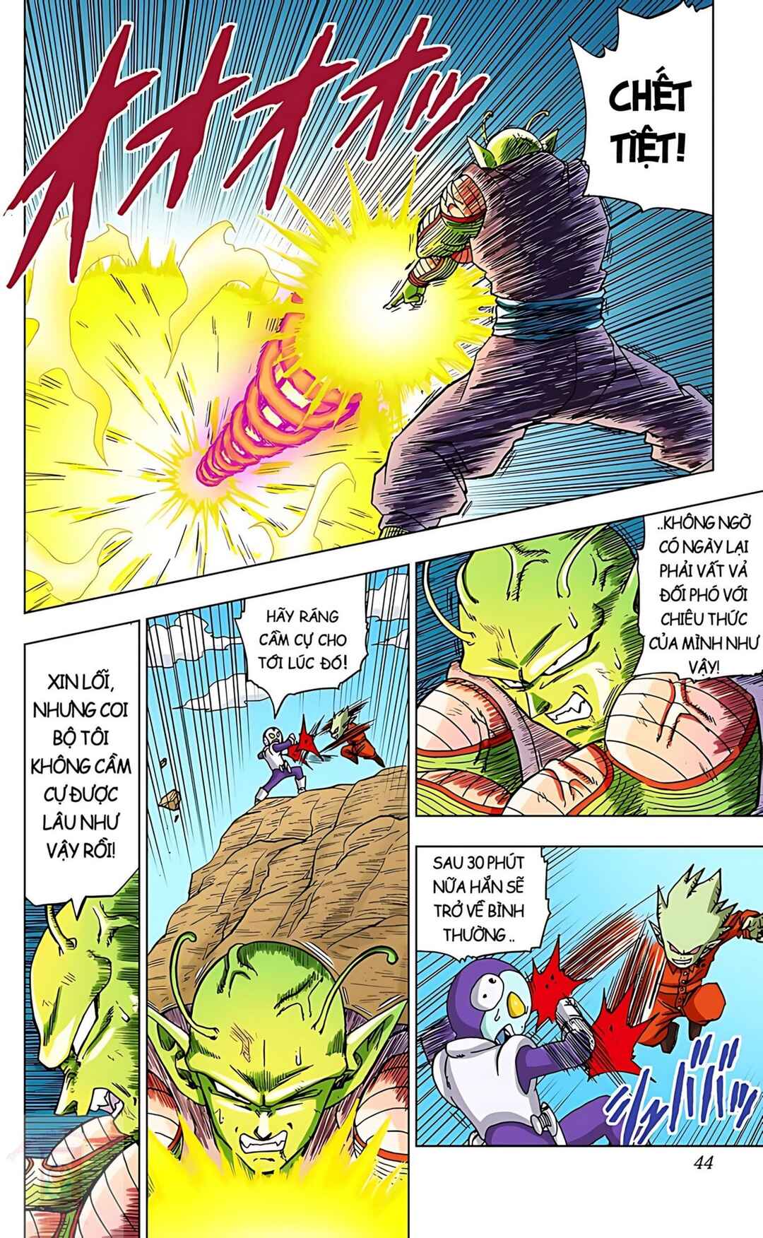 Dragon Ball Super Chapter 53 - Page 39