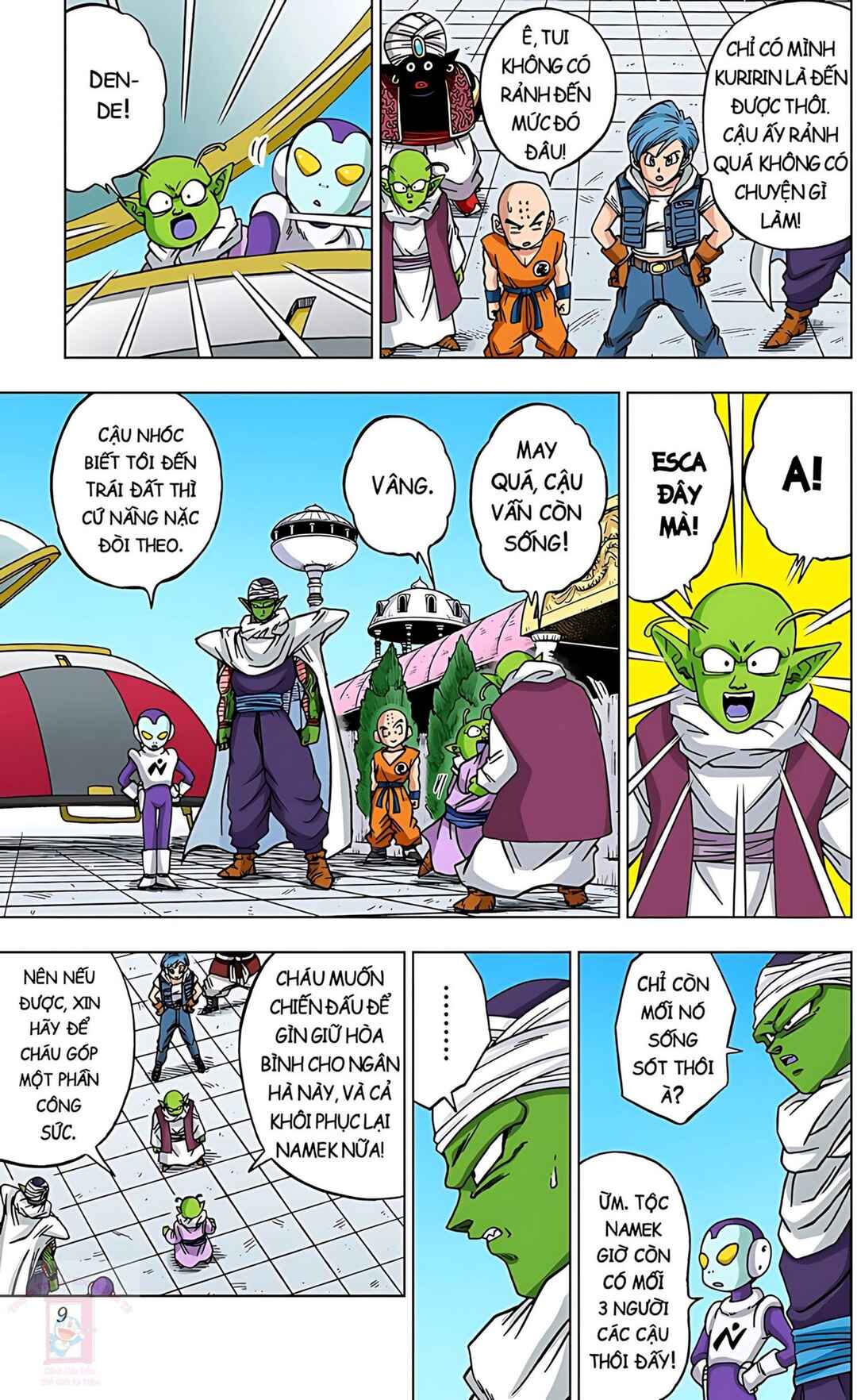 Dragon Ball Super Chapter 53 - Page 4