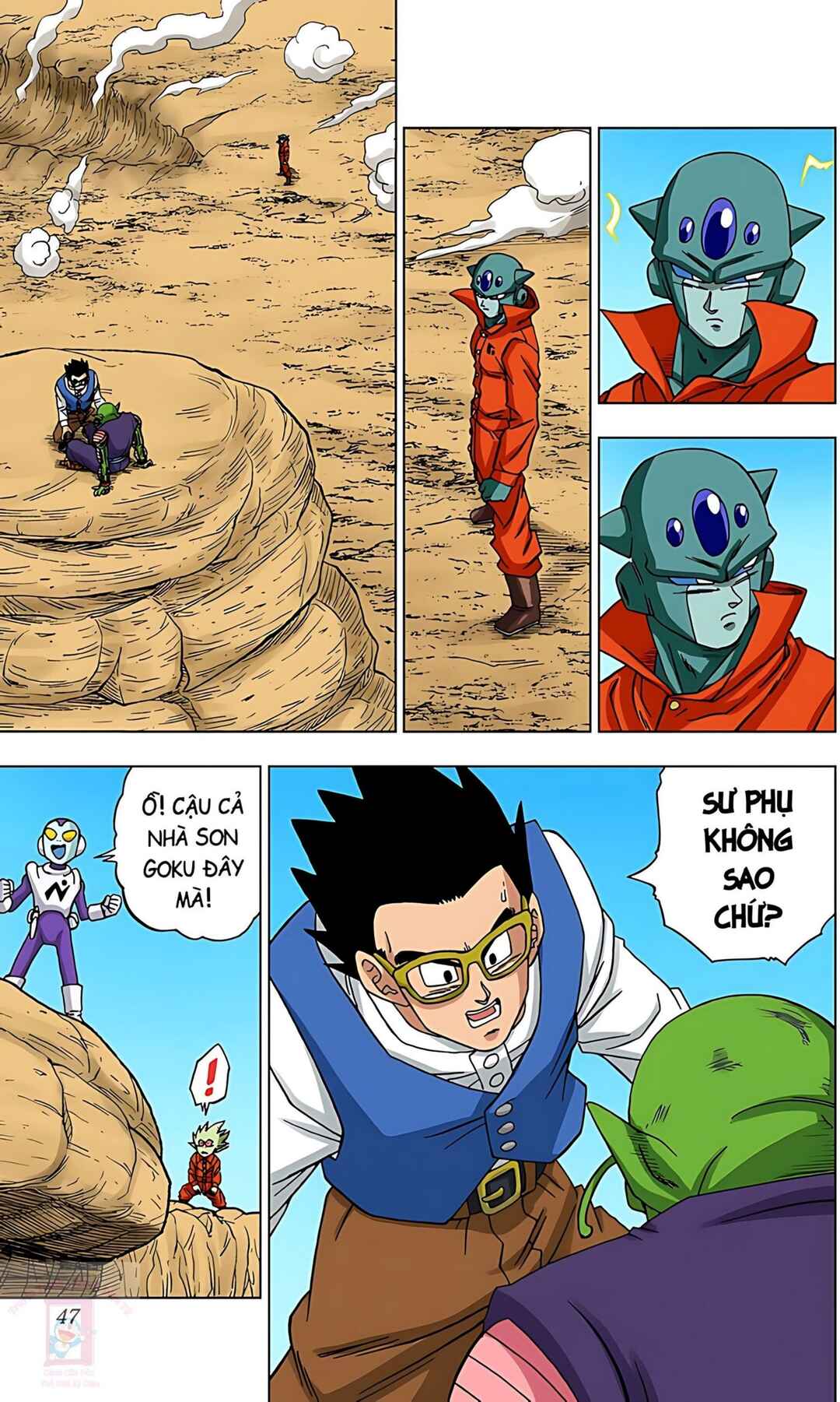 Dragon Ball Super Chapter 53 - Page 42