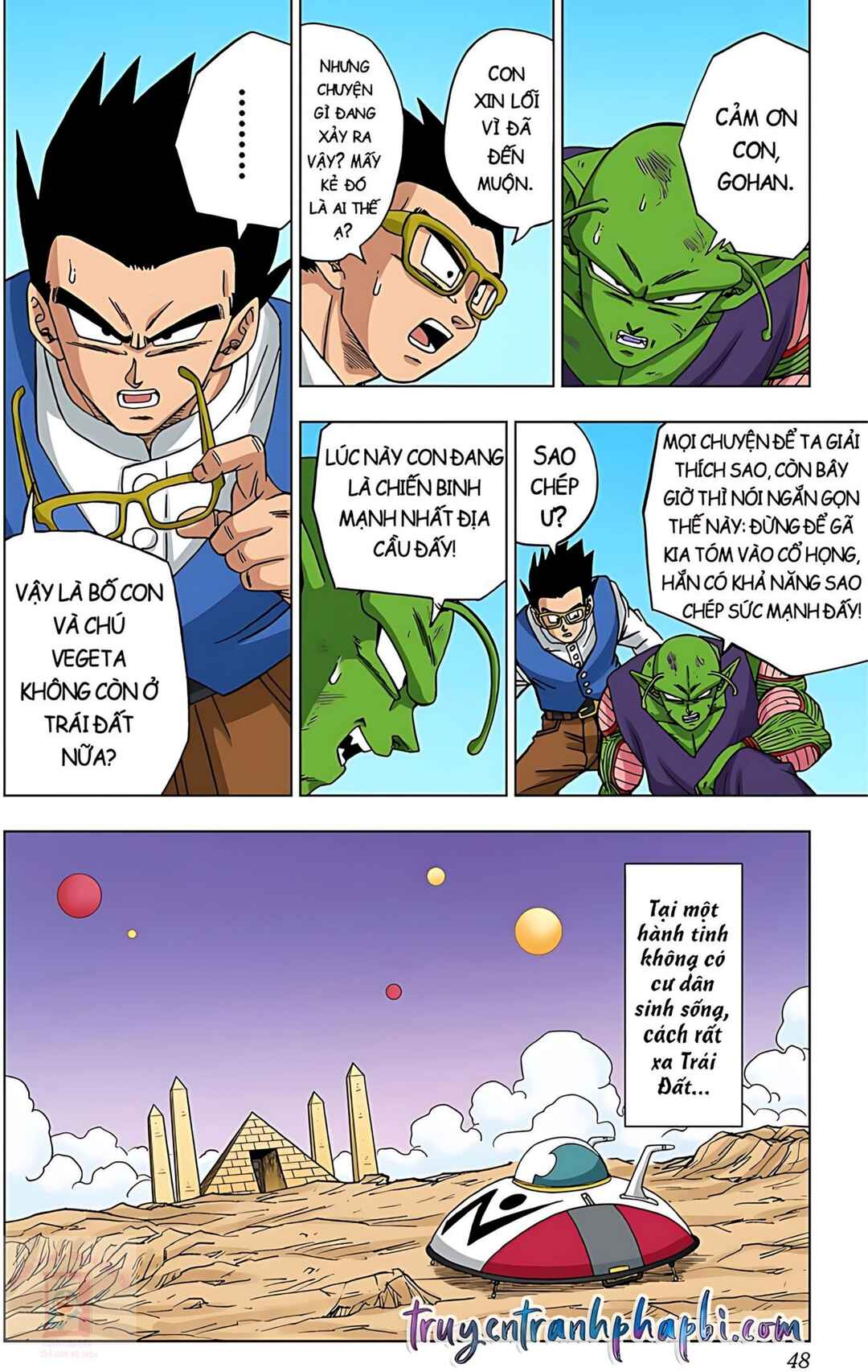 Dragon Ball Super Chapter 53 - Page 43