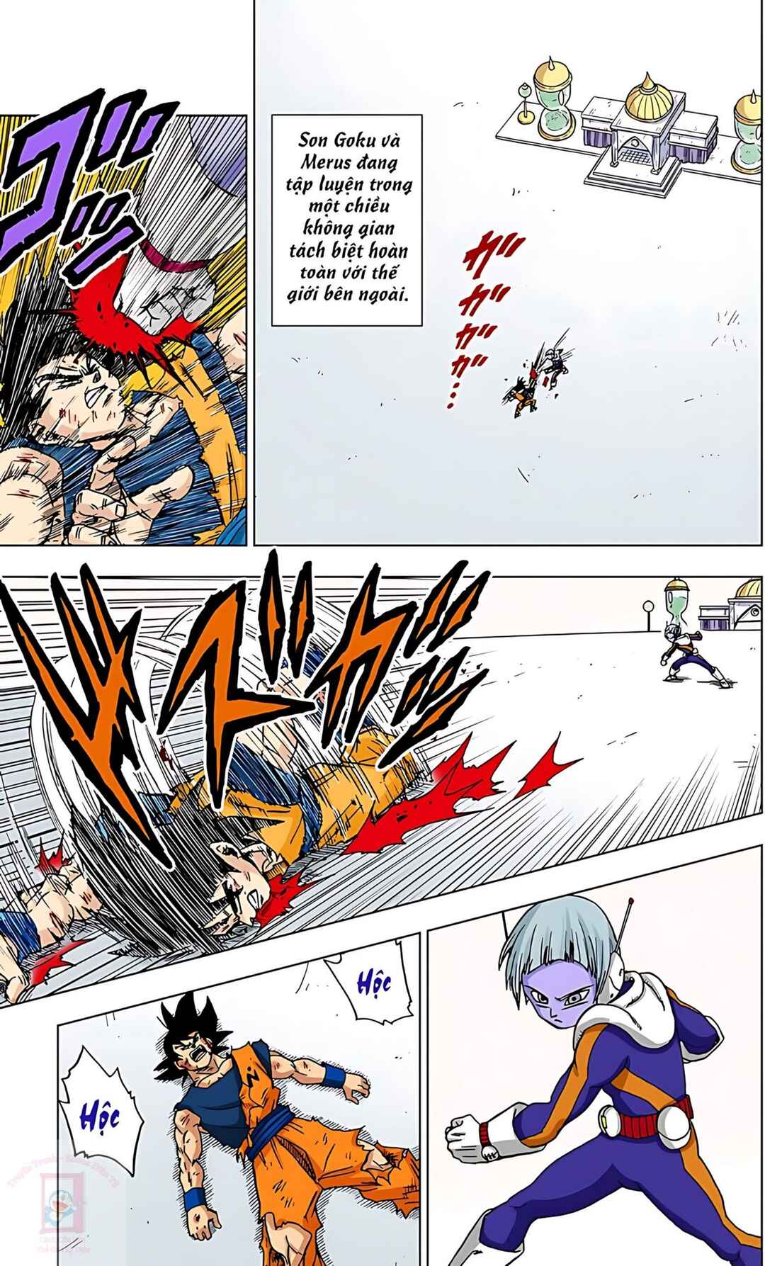 Dragon Ball Super Chapter 53 - Page 44