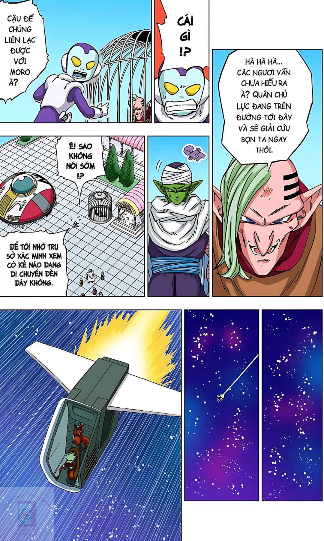 Dragon Ball Super Chapter 53 - Page 6