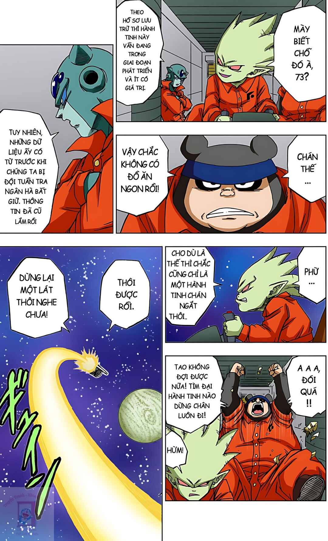 Dragon Ball Super Chapter 53 - Page 8
