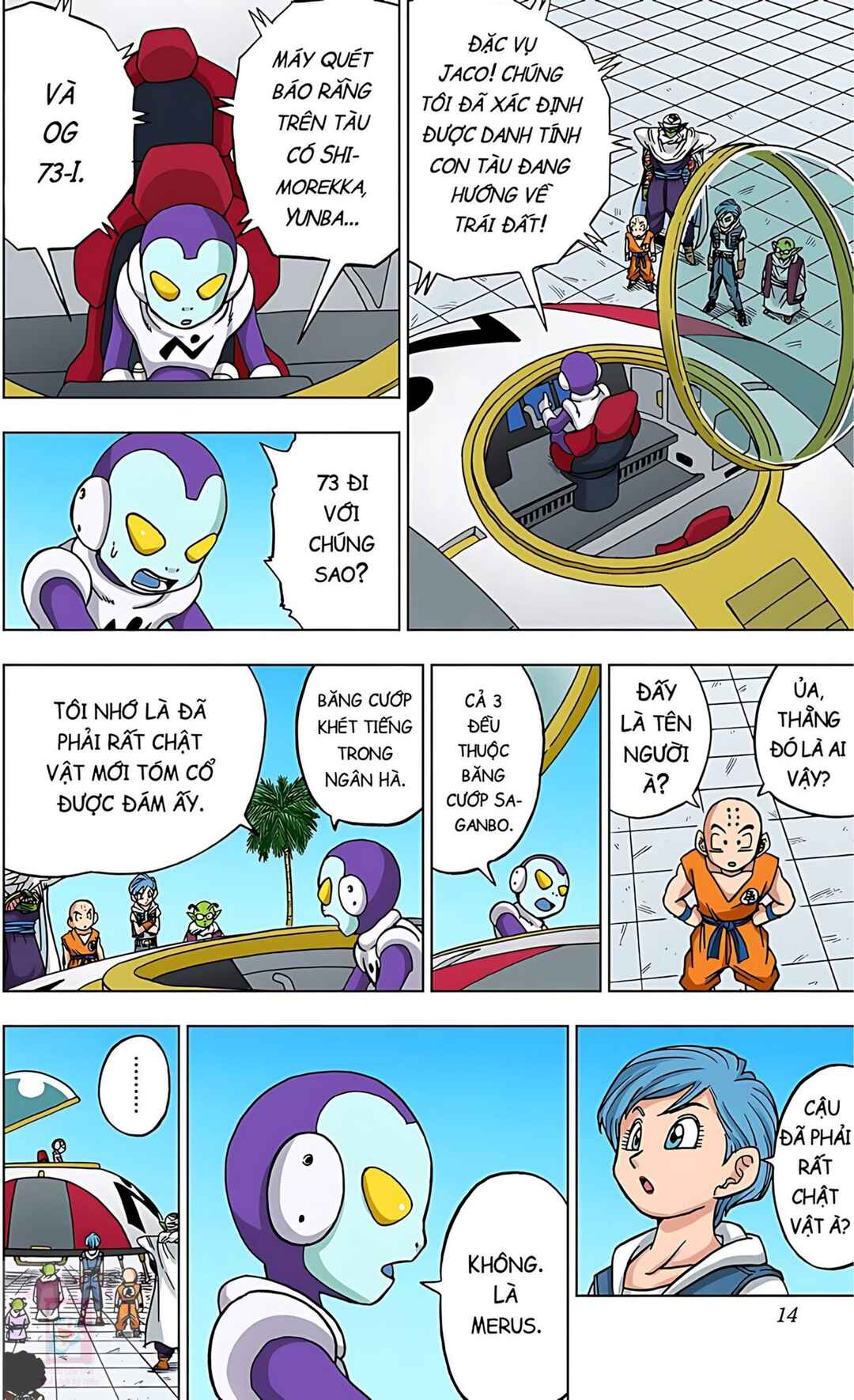 Dragon Ball Super Chapter 53 - Page 9